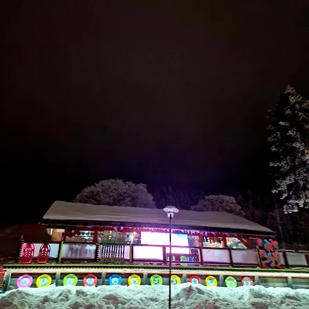 Czarna Gora Ischgl 20 아파트 Biala Woda